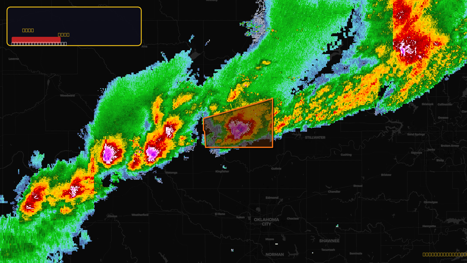Severe Thunderstorm Warning — Garfield, OK; Kingfisher, OK; Logan, OK