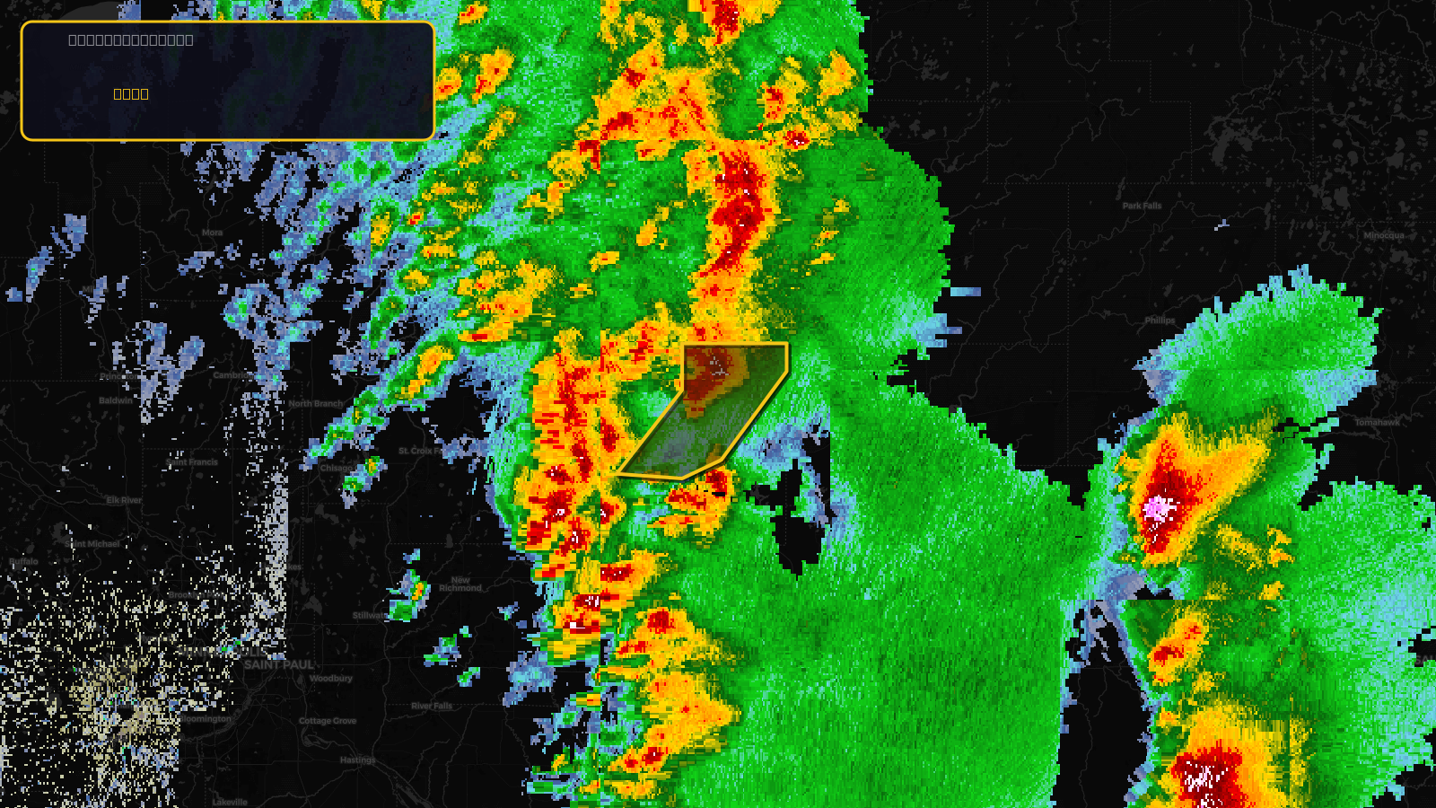 Severe Thunderstorm Warning — Barron, WI