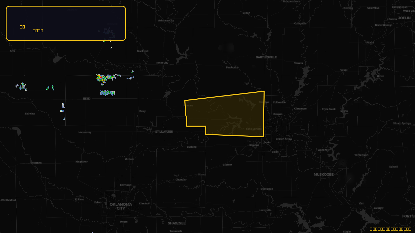 Severe Thunderstorm Warning — Creek, OK; Osage, OK; Pawnee, OK; Tulsa, OK