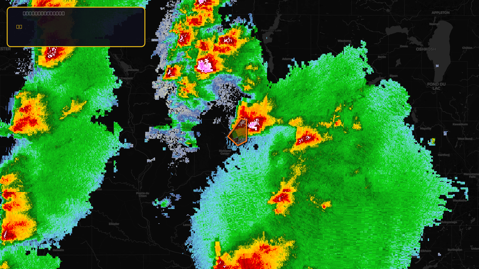 Tornado Warning — Richland, WI