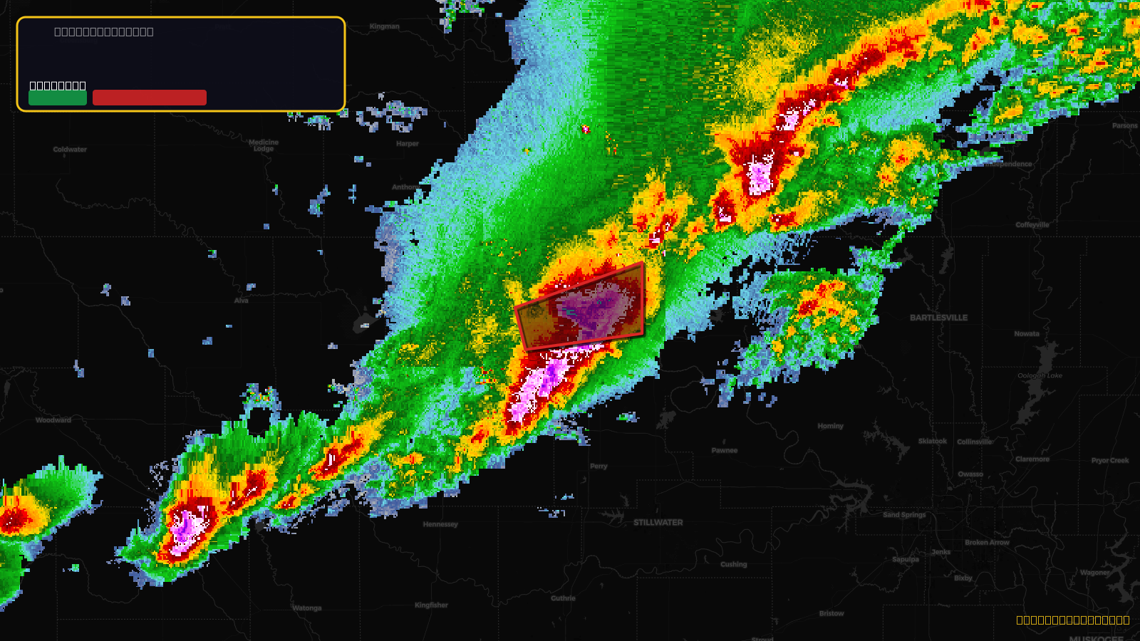Severe Thunderstorm Warning — Grant, OK; Kay, OK