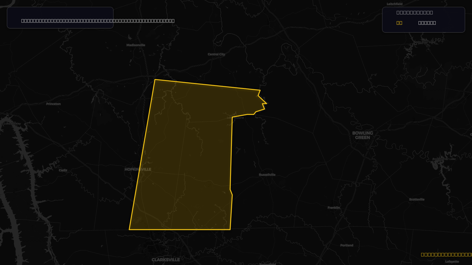 Severe Thunderstorm Warning — Christian, KY; Hopkins, KY; Muhlenberg, KY; Todd, KY