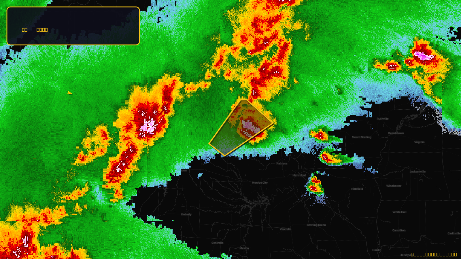 Tornado Warning — Knox, MO; Lewis, MO; Shelby, MO
