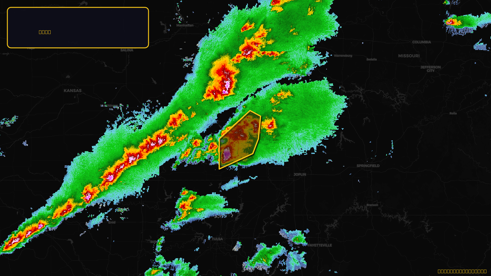 Severe Thunderstorm Warning — Allen, KS; Labette, KS; Montgomery, KS; Neosho, KS; Wilson, KS; Woodson, KS