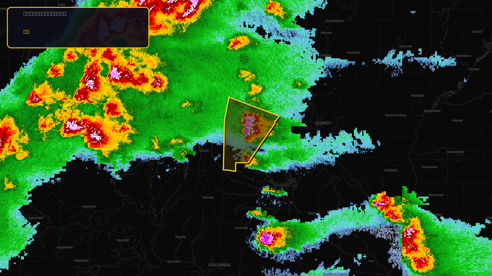 Severe Thunderstorm Warning — Knox, MO; Lewis, MO; Shelby, MO