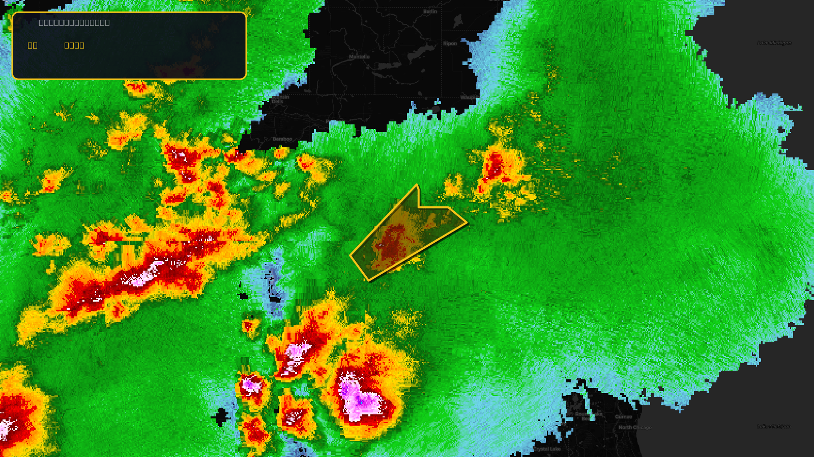 Severe Thunderstorm Warning — Dane, WI; Jefferson, WI