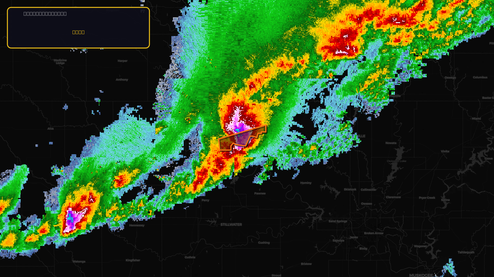 Tornado Warning — Kay, OK