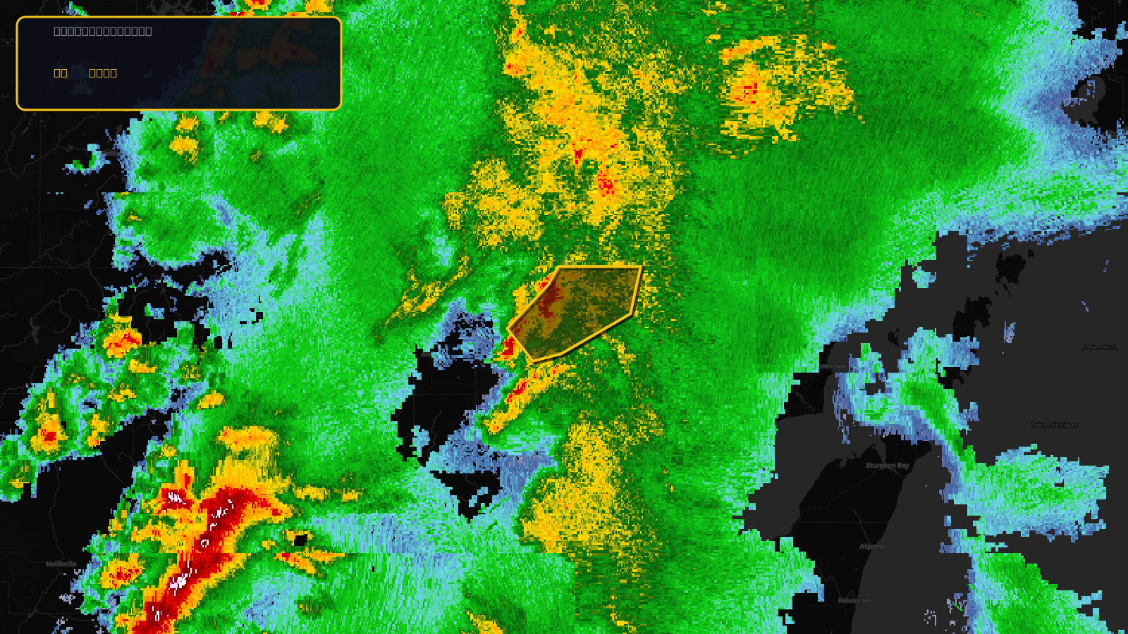 Tornado Warning — Langlade, WI; Oconto, WI