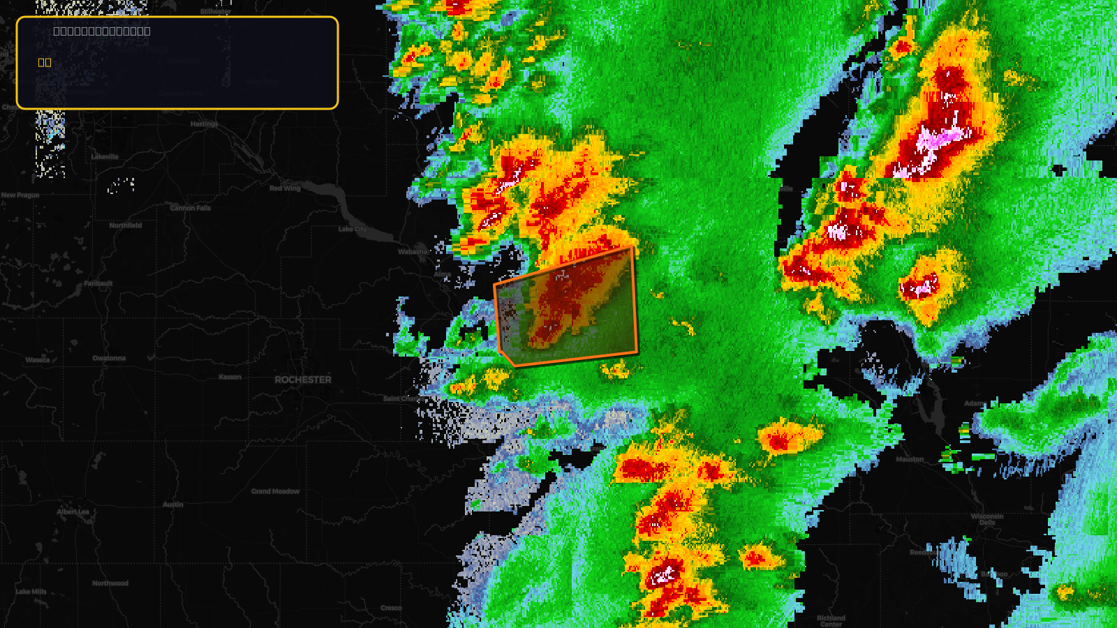 Tornado Warning — Buffalo, WI; Trempealeau, WI