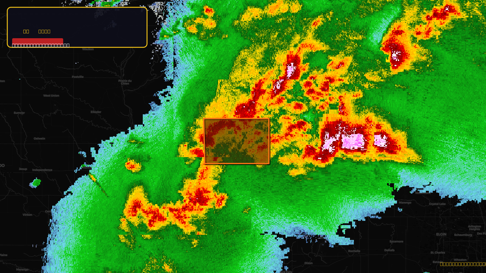 Severe Thunderstorm Warning — Lafayette, WI