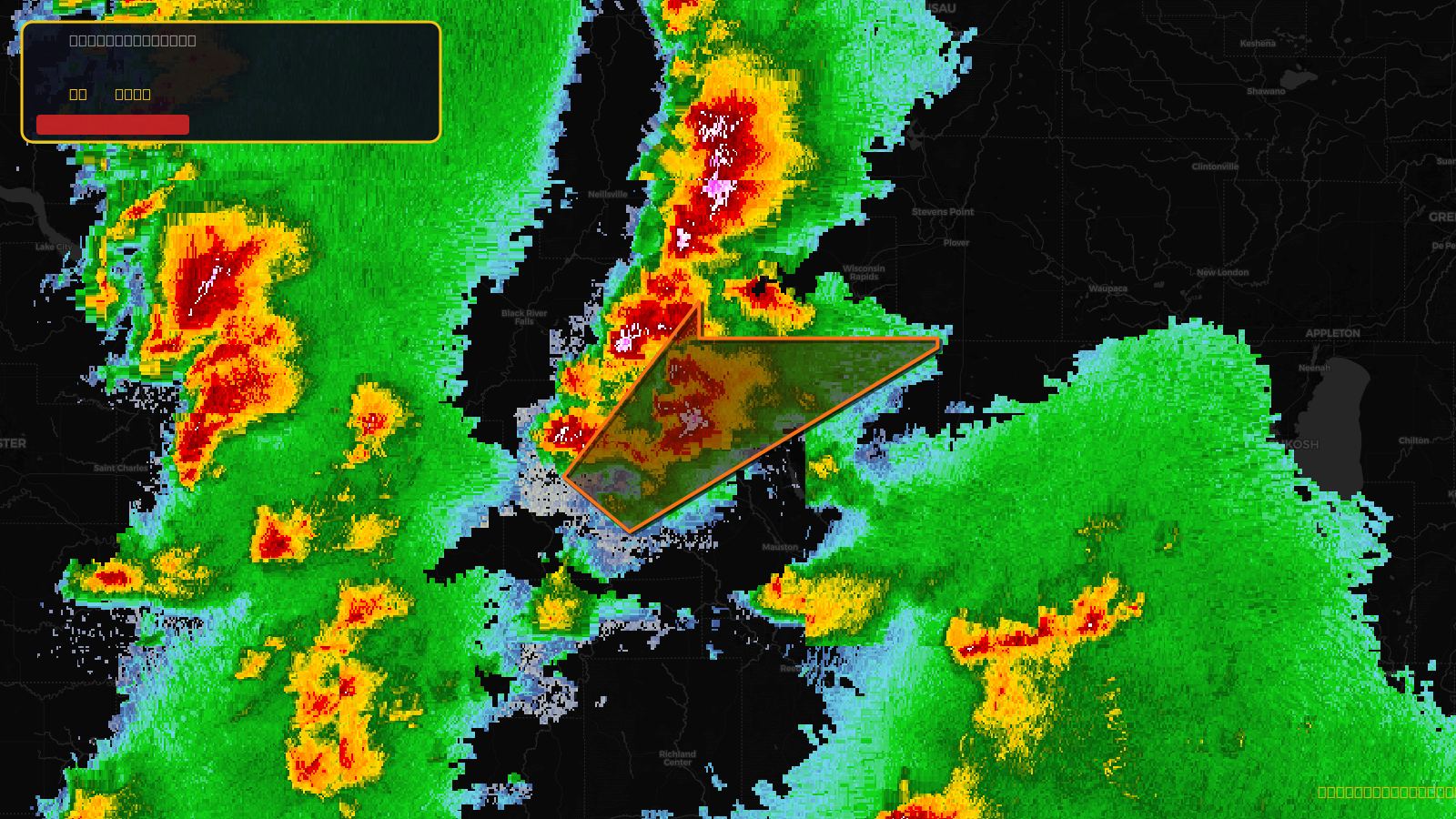 Severe Thunderstorm Warning — Adams, WI; Jackson, WI; Juneau, WI; Monroe, WI
