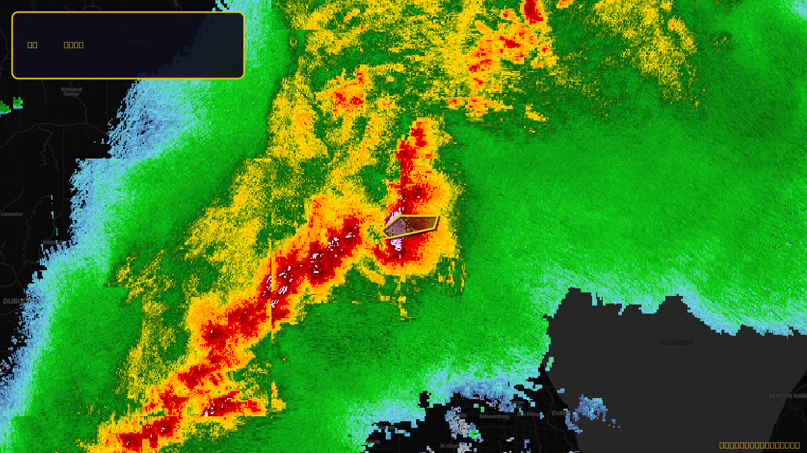 Tornado Warning — Walworth, WI