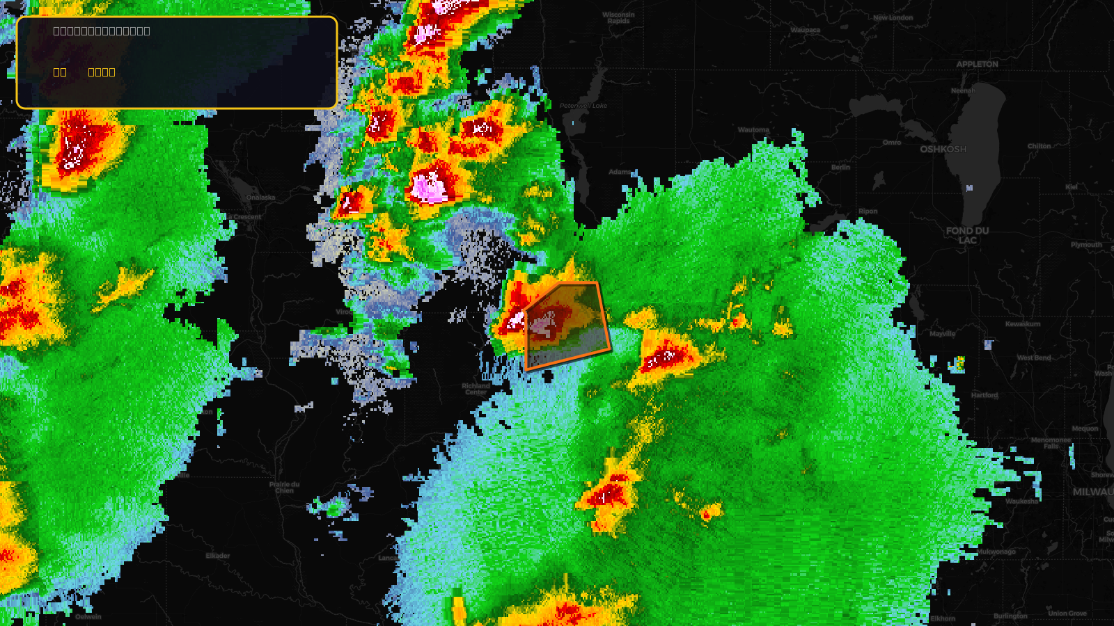 Tornado Warning — Sauk, WI