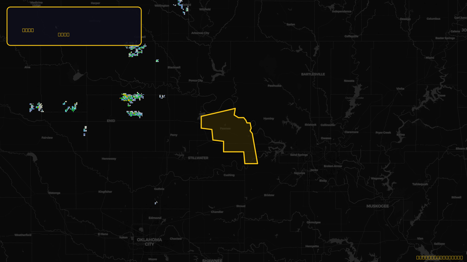 Severe Thunderstorm Warning — Creek, OK; Pawnee, OK