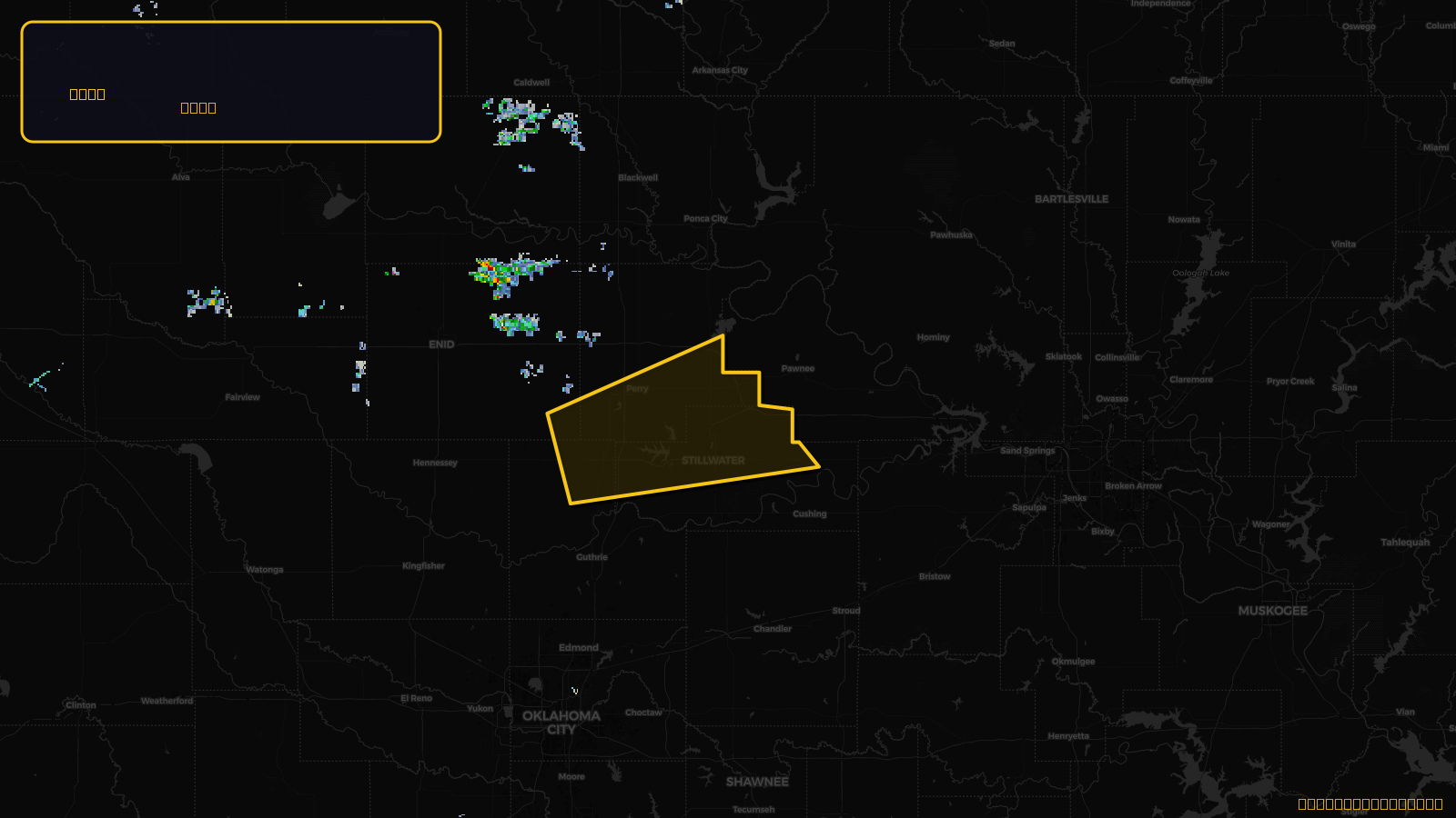 Severe Thunderstorm Warning — Garfield, OK; Logan, OK; Noble, OK; Payne, OK
