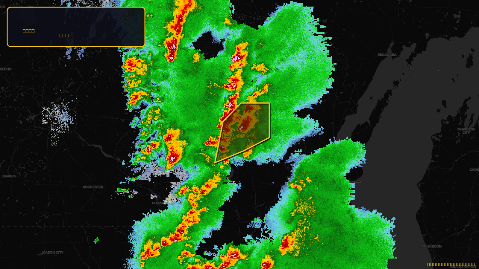 Severe Thunderstorm Warning — Marathon, WI; Portage, WI; Wood, WI