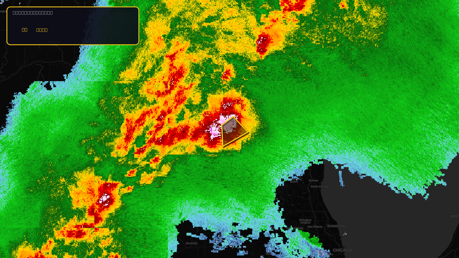 Tornado Warning — Walworth, WI