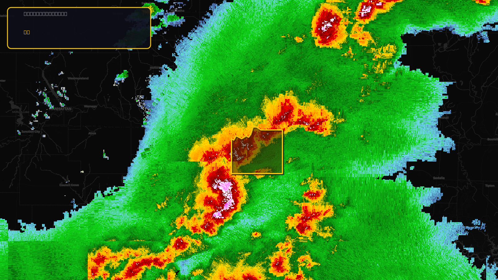 Severe Thunderstorm Warning — Johnson, KS