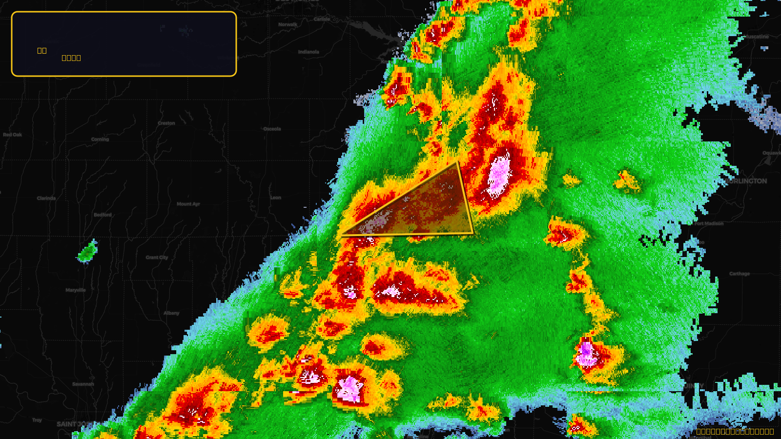 Severe Thunderstorm Warning — Appanoose, IA; Wayne, IA