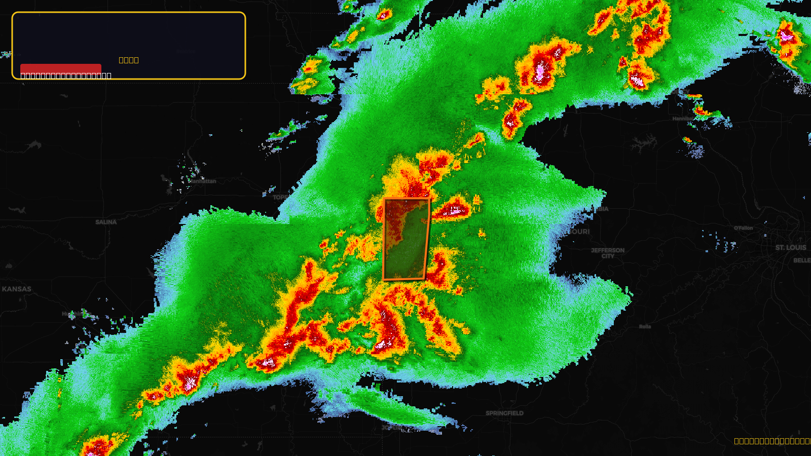 Severe Thunderstorm Warning — Bates, MO; Cass, MO; Jackson, MO