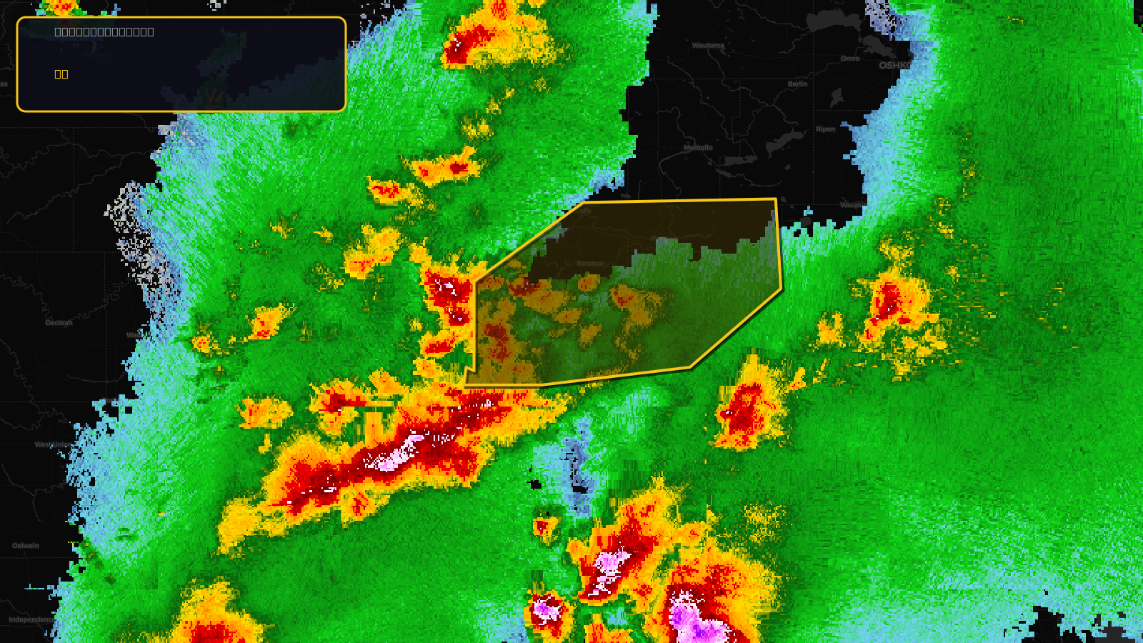 Severe Thunderstorm Warning — Columbia, WI; Dane, WI; Green Lake, WI; Iowa, WI; Sauk, WI