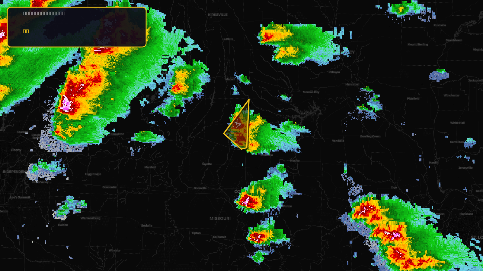 Severe Thunderstorm Warning — Randolph, MO