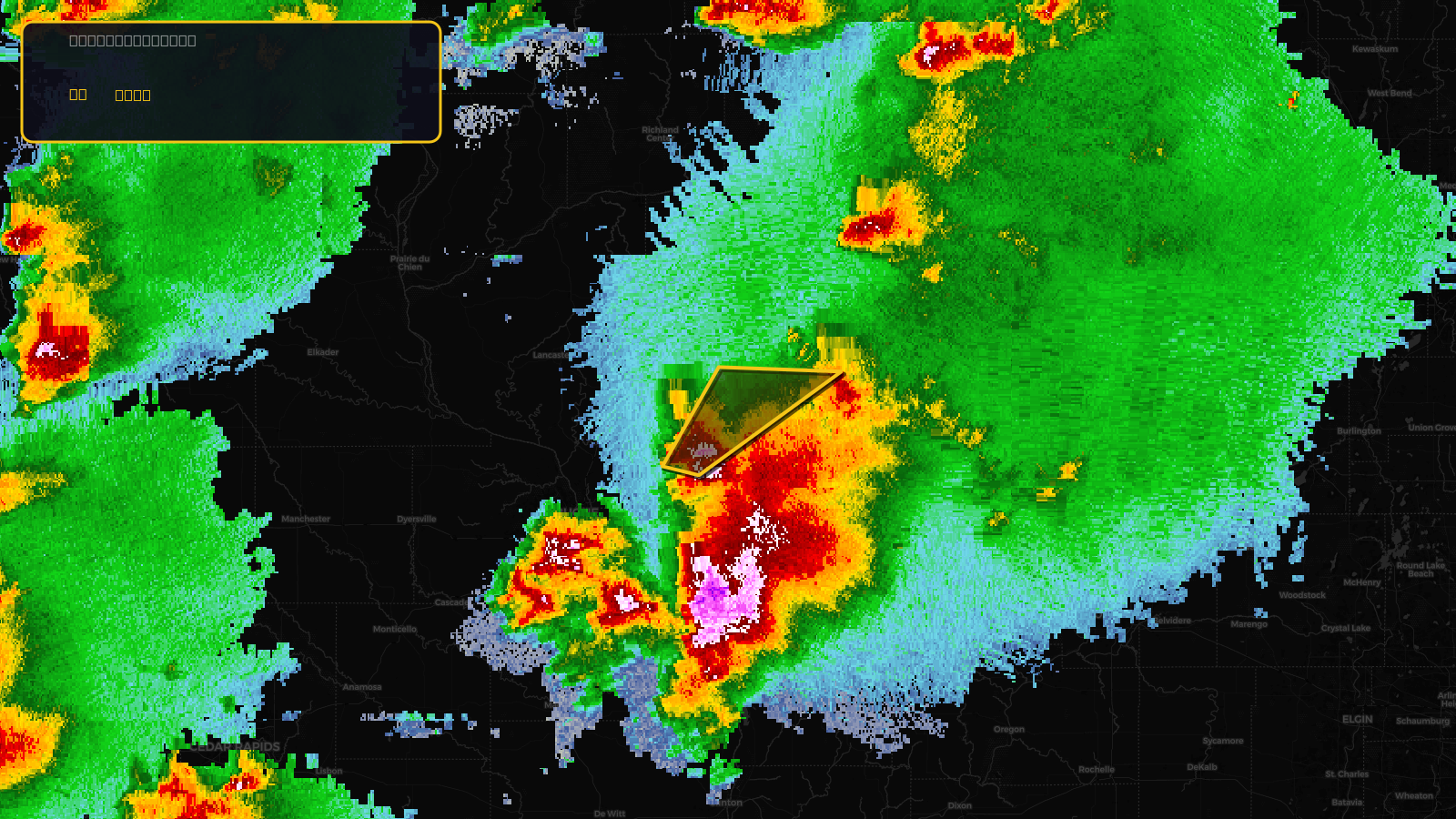 Severe Thunderstorm Warning — Lafayette, WI