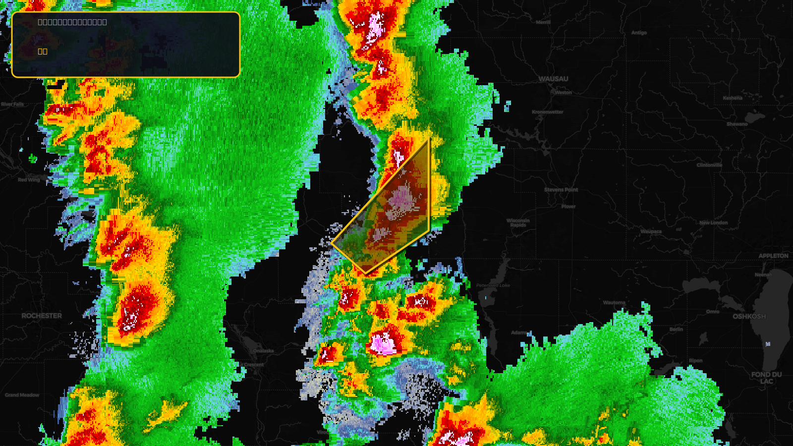 Severe Thunderstorm Warning — Clark, WI; Jackson, WI