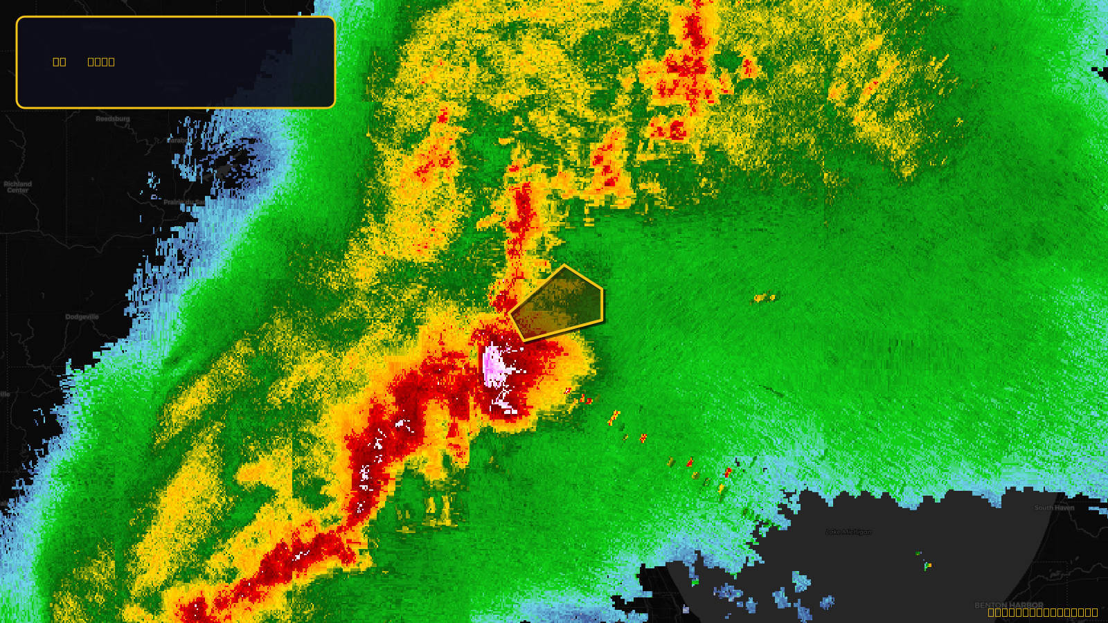 Tornado Warning — Waukesha, WI