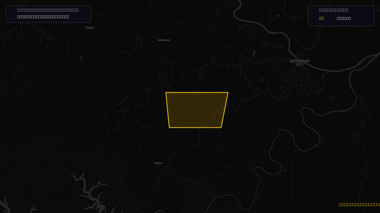 Severe Thunderstorm Warning — Cole, MO; Moniteau, MO