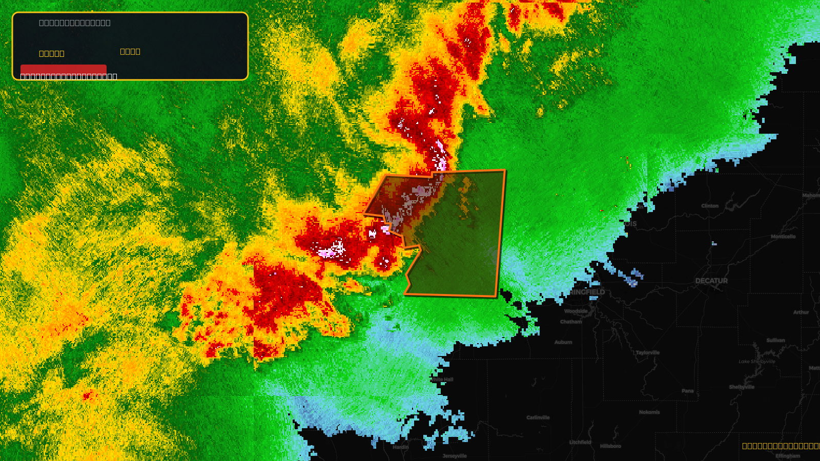 Severe Thunderstorm Warning — Cass, IL; Fulton, IL; Mason, IL; Morgan, IL; Schuyler, IL; Scott, IL