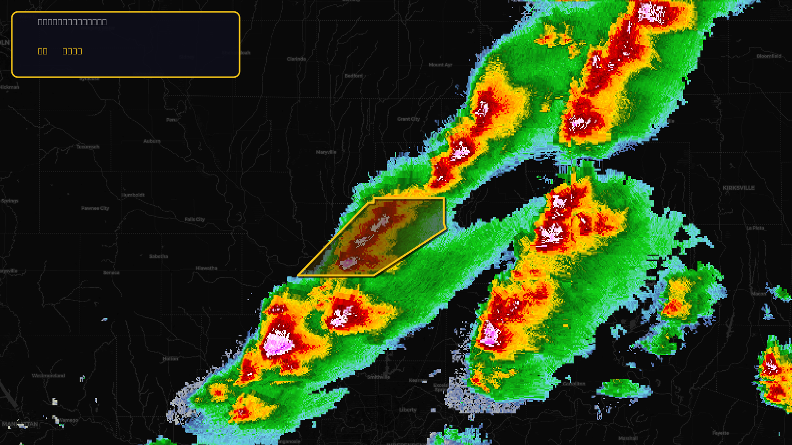 Severe Thunderstorm Warning — Doniphan, KS; Andrew, MO; DeKalb, MO; Gentry, MO