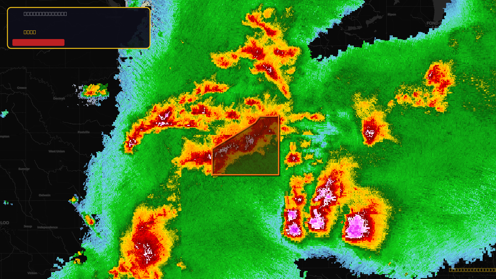 Severe Thunderstorm Warning — Iowa, WI