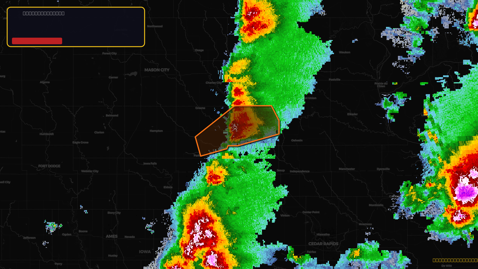 Severe Thunderstorm Warning — Bremer, IA; Butler, IA