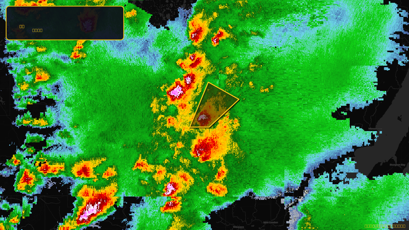 Severe Thunderstorm Warning — Langlade, WI; Lincoln, WI