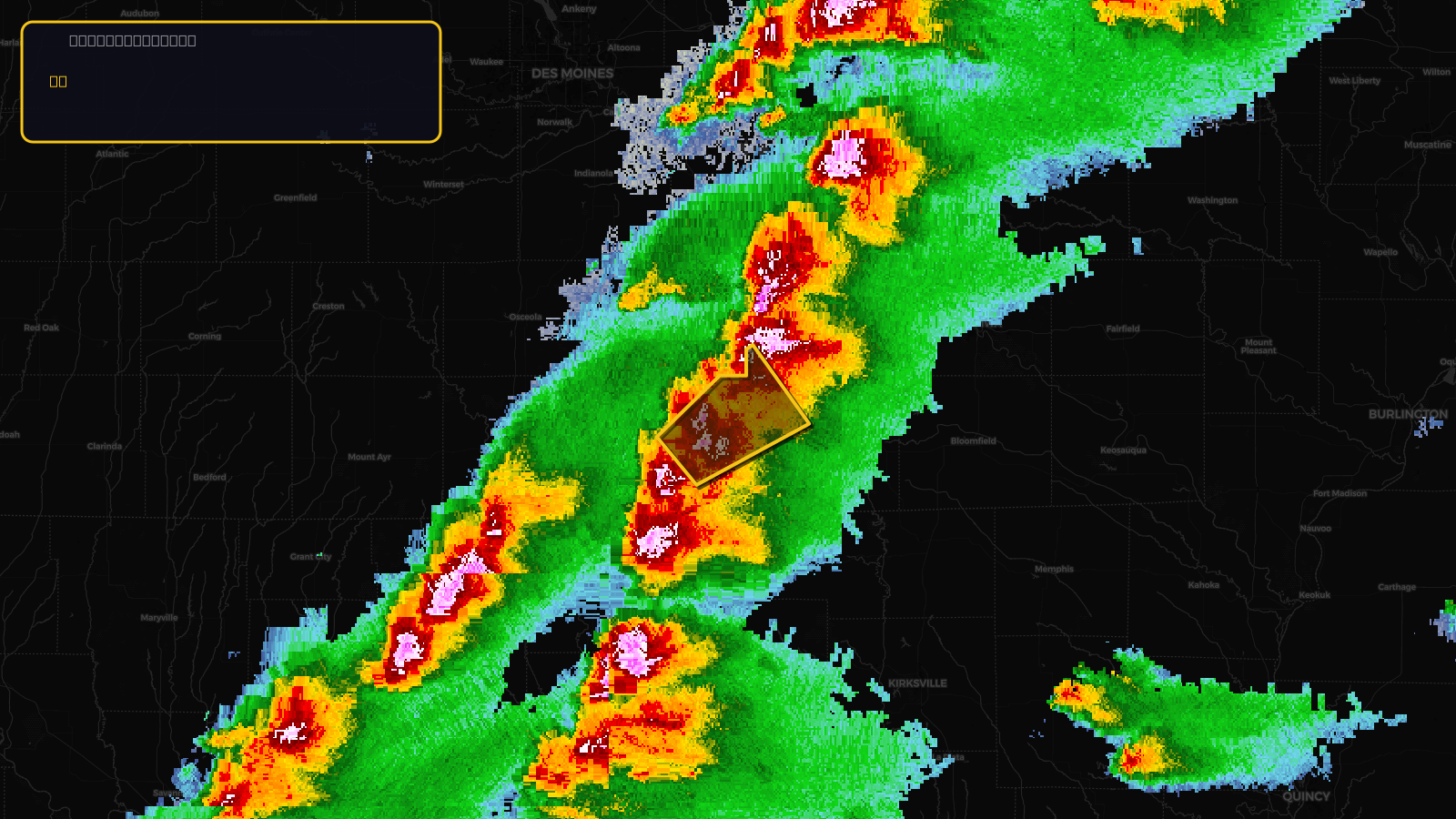 Severe Thunderstorm Warning — Appanoose, IA; Monroe, IA; Wayne, IA