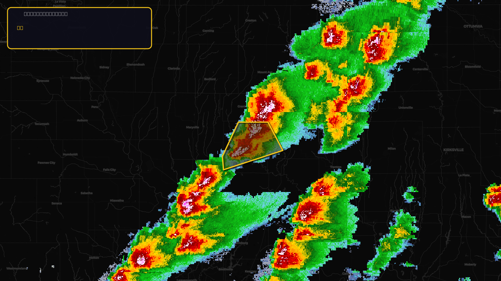 Severe Thunderstorm Warning — Gentry, MO; Harrison, MO