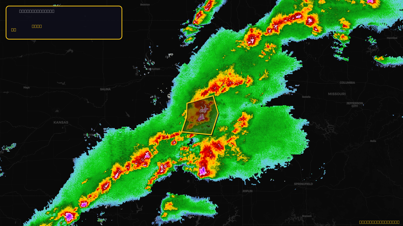 Severe Thunderstorm Warning — Anderson, KS; Coffey, KS; Franklin, KS; Osage, KS
