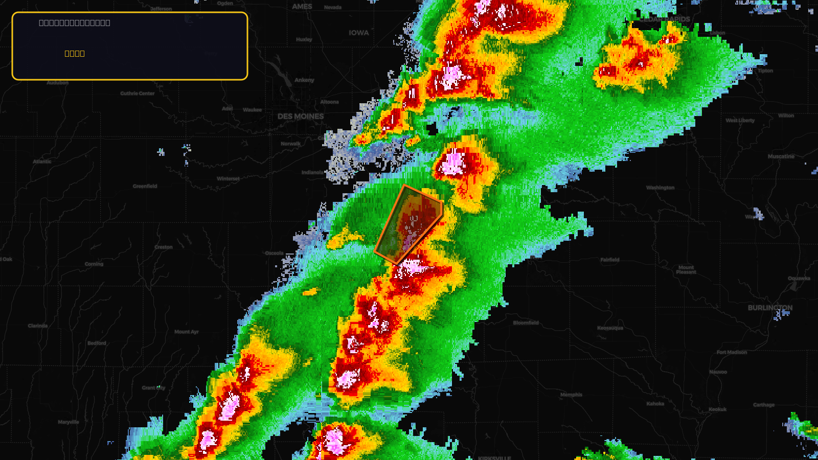 Tornado Warning — Lucas, IA; Marion, IA; Monroe, IA