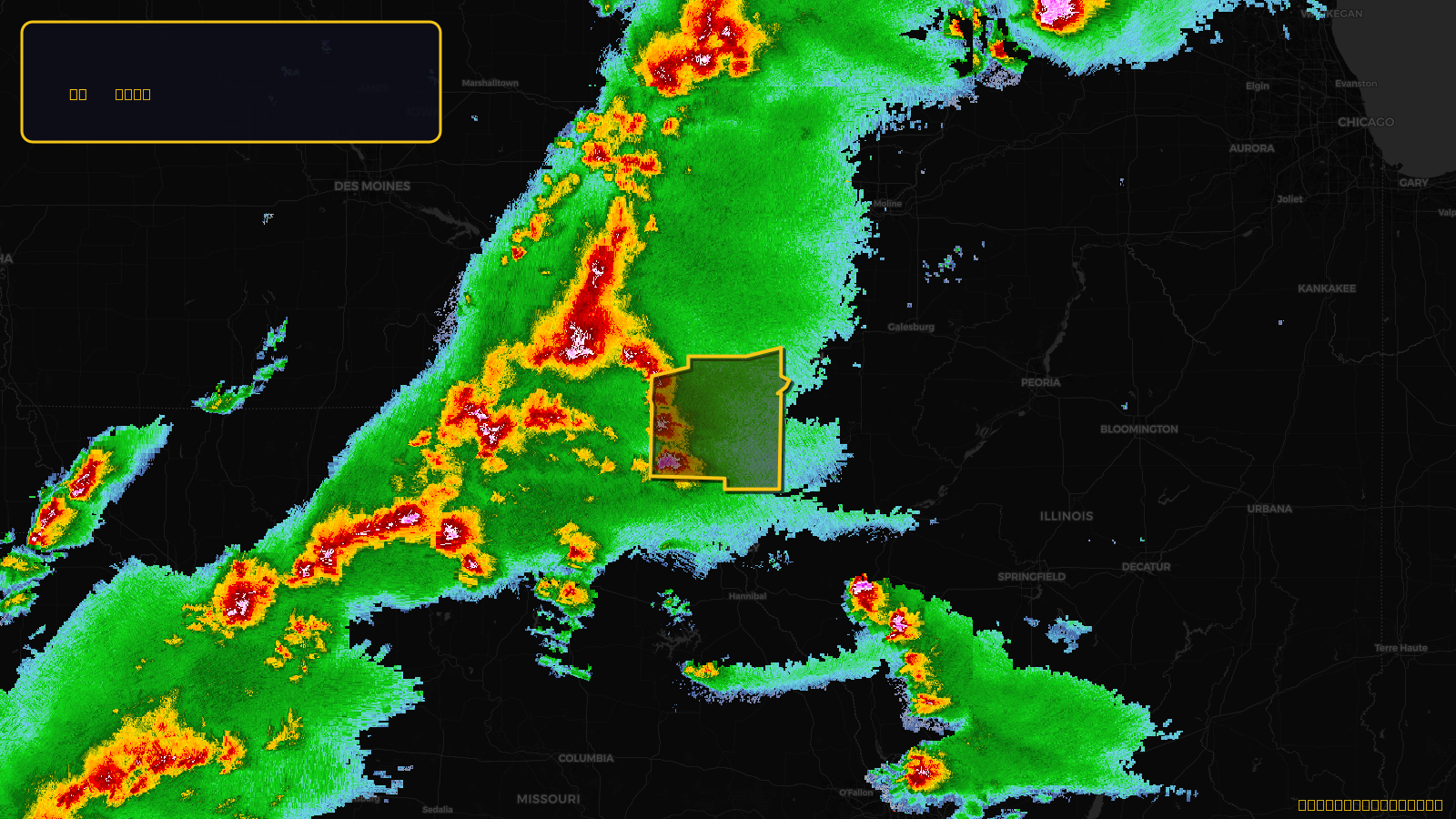 Severe Thunderstorm Warning — Hancock, IL; Des Moines, IA; Lee, IA; Van Buren, IA; Clark, MO