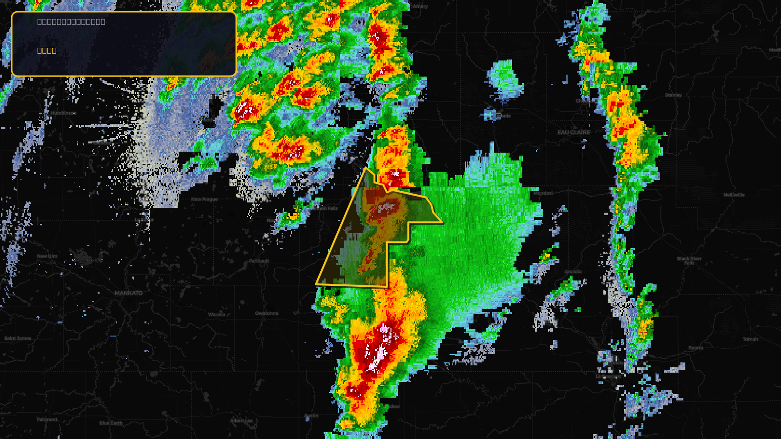 Severe Thunderstorm Warning — Goodhue, MN