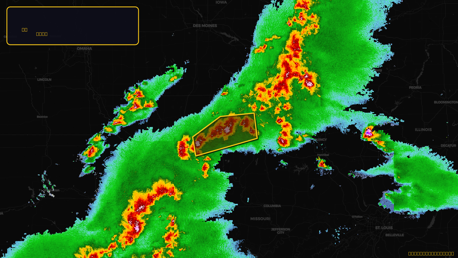 Severe Thunderstorm Warning — Adair, MO; Caldwell, MO; Daviess, MO; Grundy, MO; Linn, MO; Livingston, MO; Macon, MO; Sullivan, MO