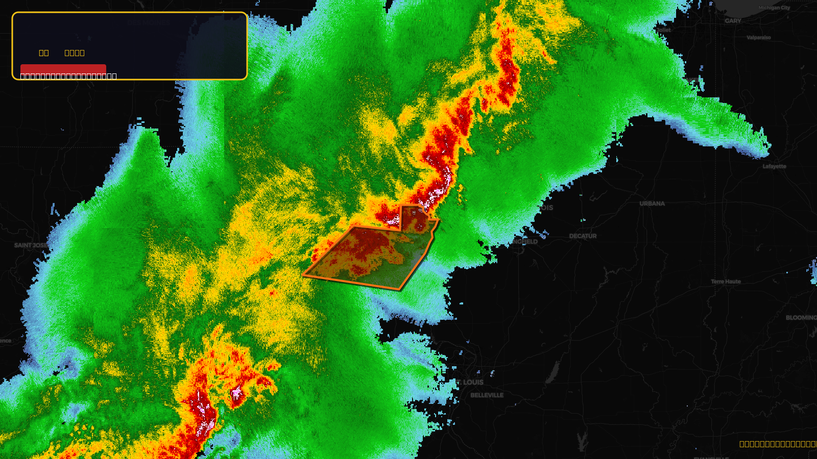 Severe Thunderstorm Warning — Adams, IL; Brown, IL; Pike, IL; Marion, MO; Monroe, MO; Pike, MO; Ralls, MO