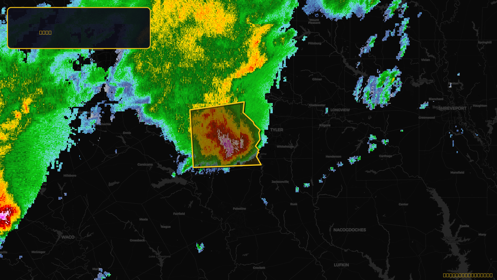 Severe Thunderstorm Warning — Henderson, TX; Van Zandt, TX