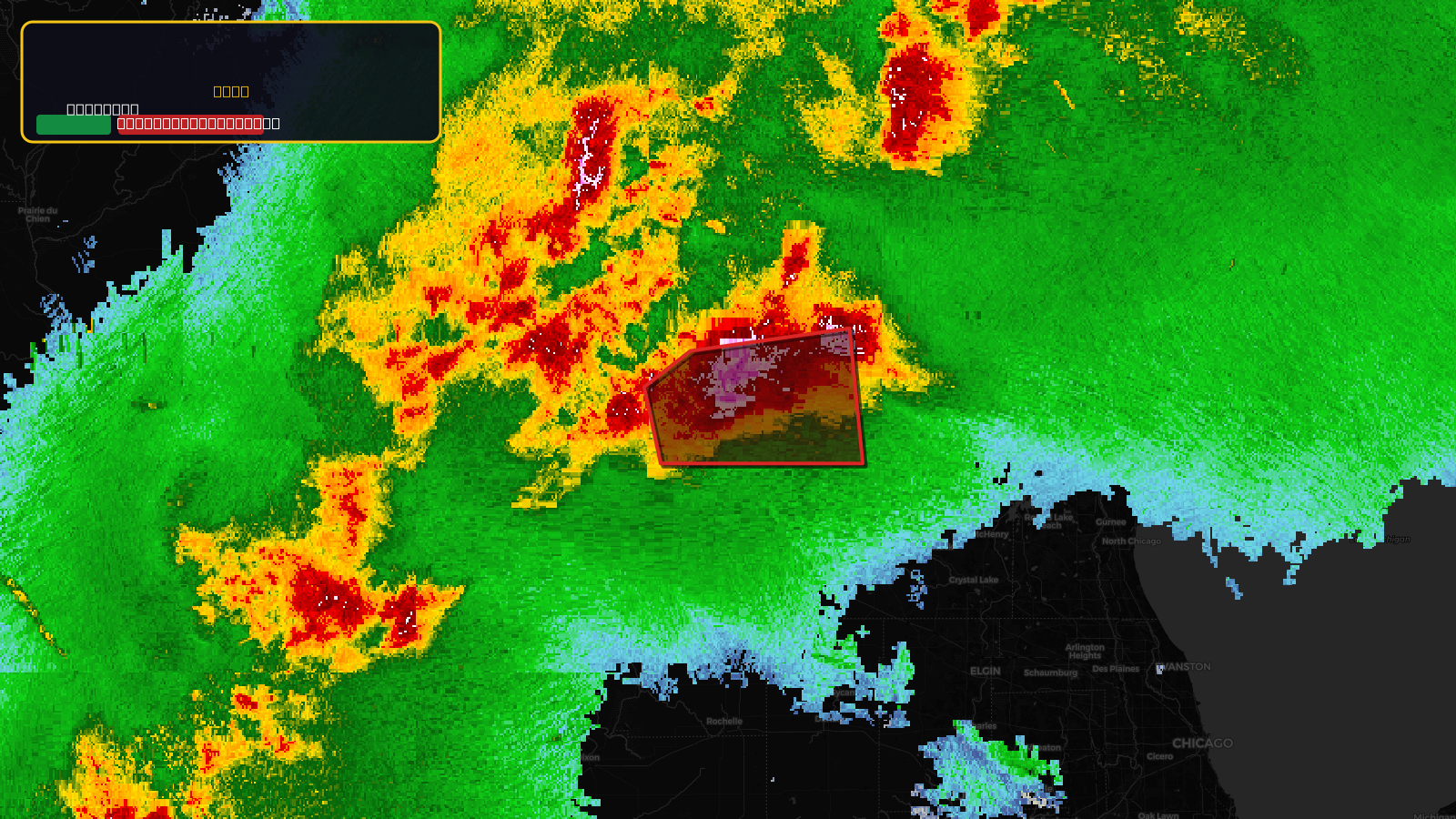 Severe Thunderstorm Warning — Rock, WI; Walworth, WI