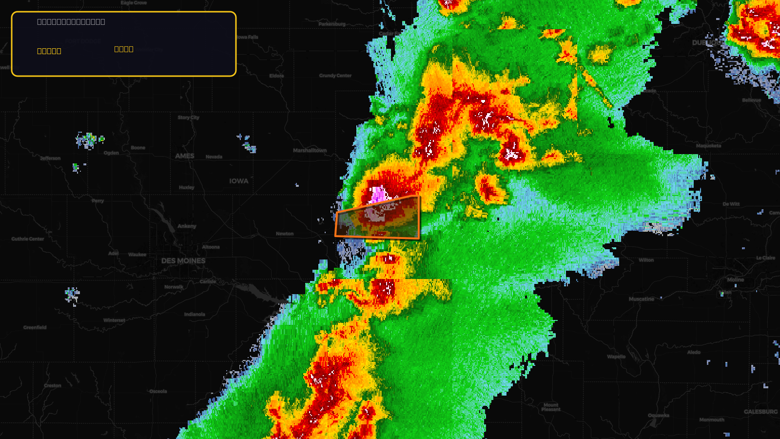 Tornado Warning — Poweshiek, IA