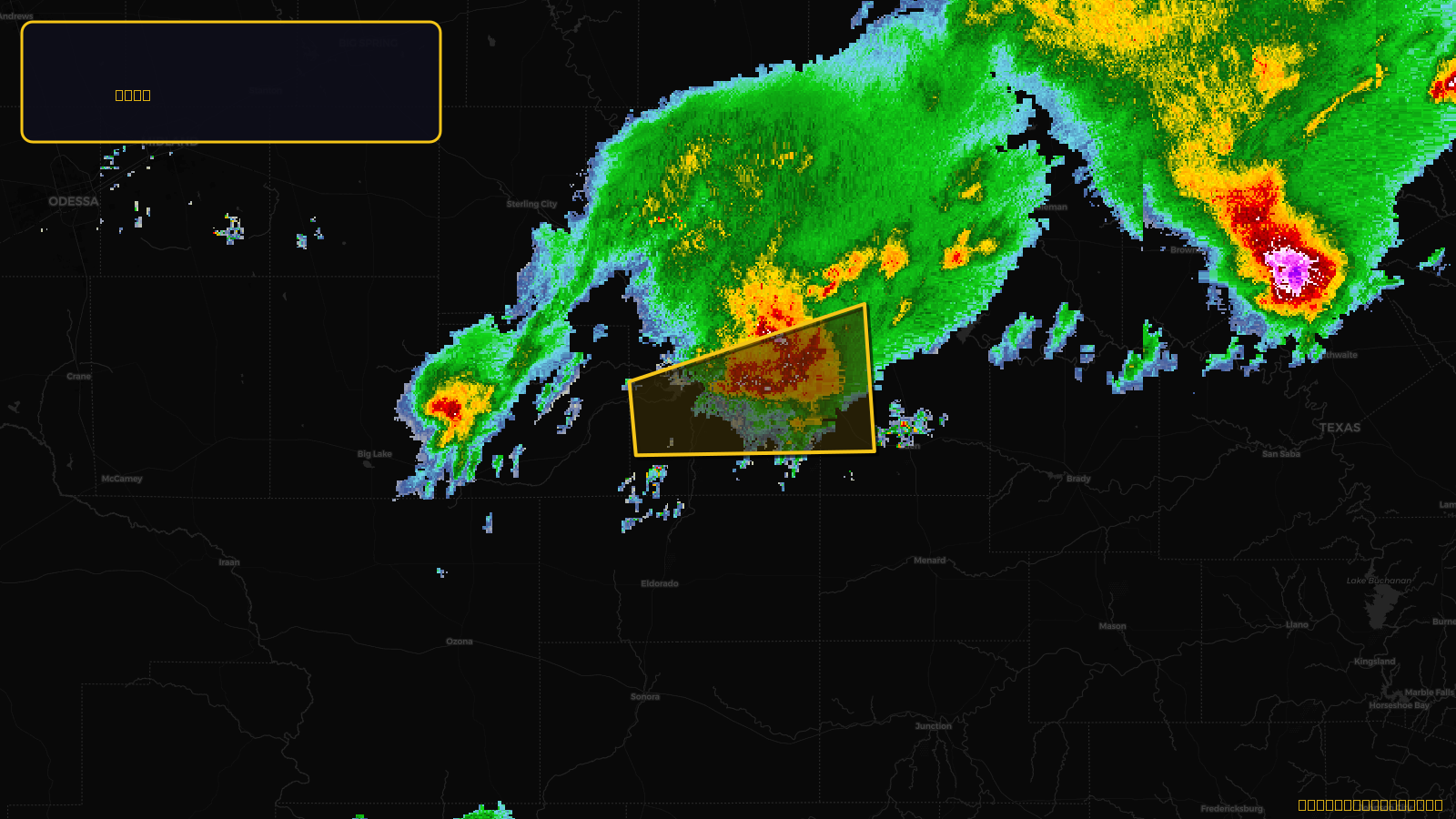 Severe Thunderstorm Warning — Concho, TX; Tom Green, TX