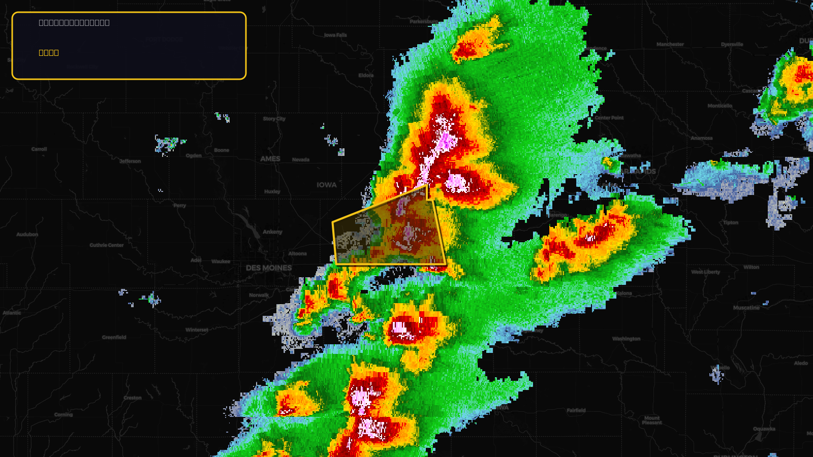 Severe Thunderstorm Warning — Jasper, IA; Marshall, IA; Poweshiek, IA