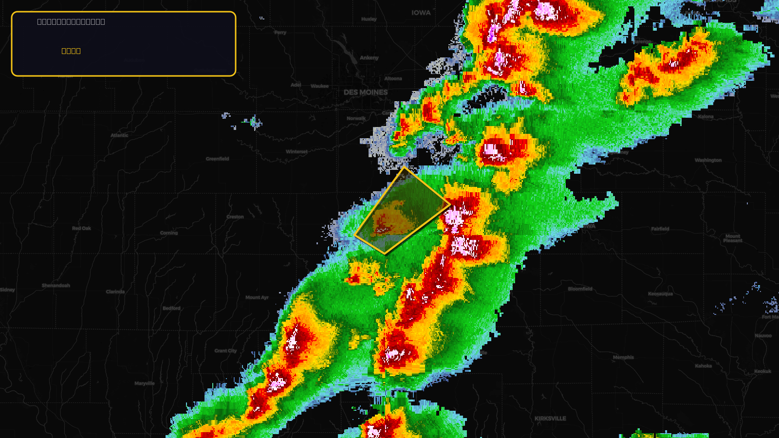 Severe Thunderstorm Warning — Clarke, IA; Lucas, IA; Marion, IA; Warren, IA