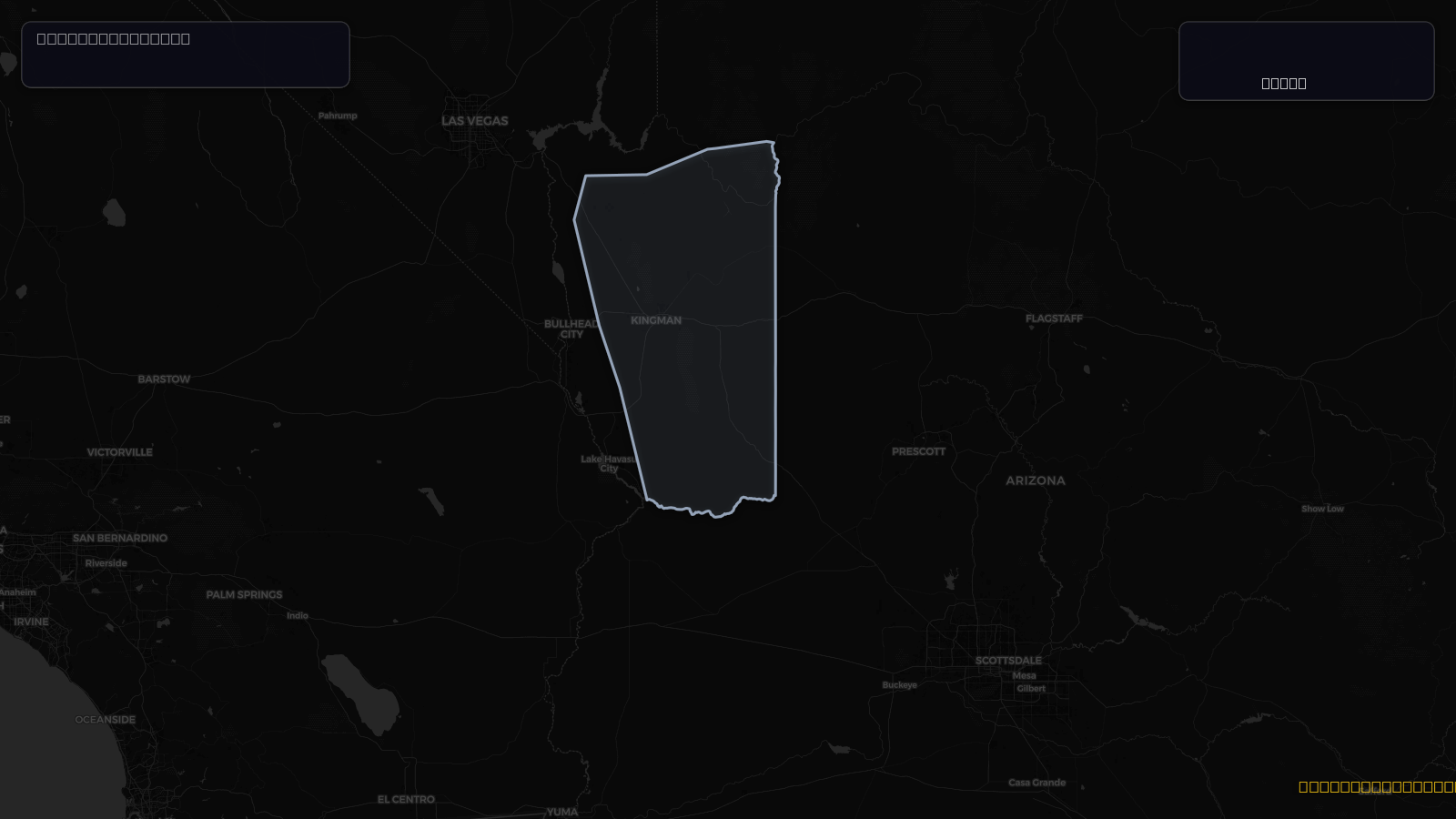 Wind Advisory — Hualapai Mountains; Northwest Deserts; Western Mojave Desert; Eastern Mojave Desert, Including the Mojave National Preserve; Morongo Basin; Cadiz Basin; Southern Clark County